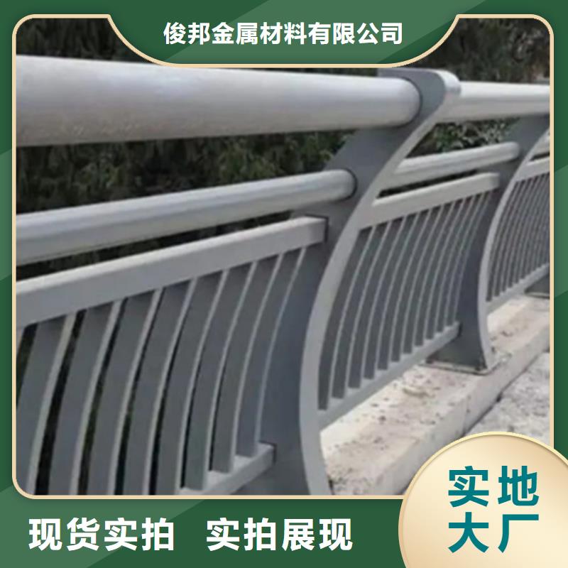 桥上铝合金护栏供应商求推荐