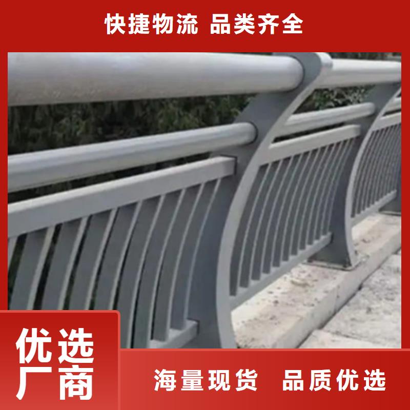 铝合金桥梁护栏质量稳妥