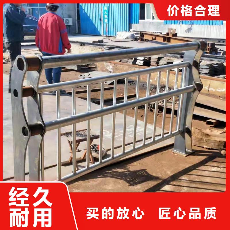 不锈钢复合管_【桥梁防撞护栏
】符合行业标准
