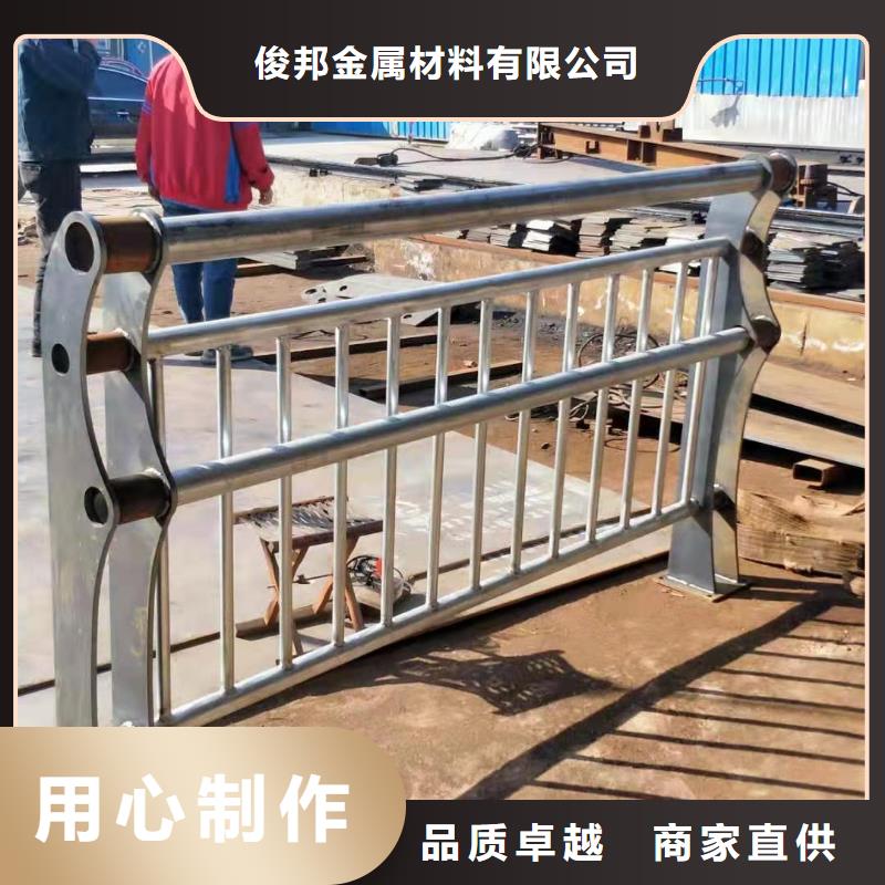 【不锈钢复合管】桥梁护栏多种款式可随心选择