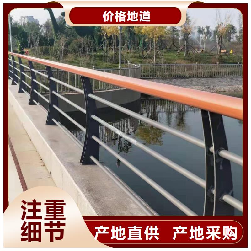 桥两侧护栏品质甄选