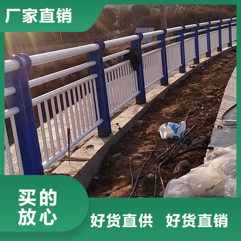 防撞护栏道路隔离栏今日新品