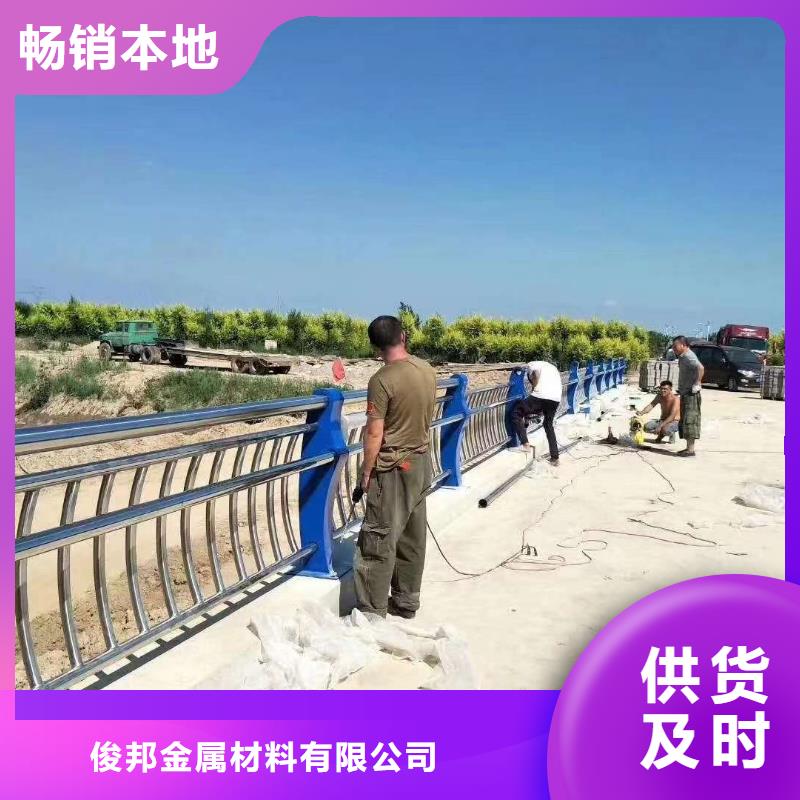 不锈钢复合管楼梯栏杆生产基地