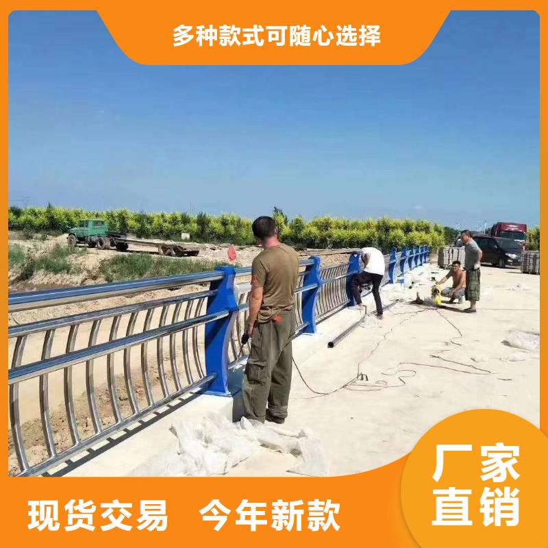 道路景观护栏定制-不另行收费