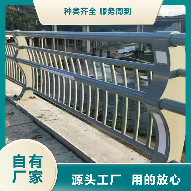 道路景观护栏选购经验