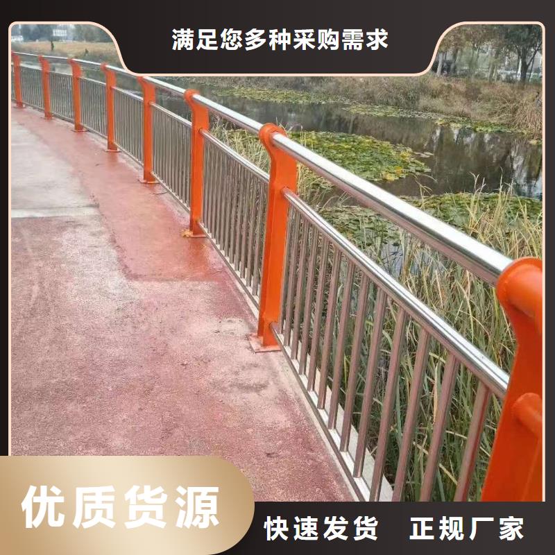 服务周到的道路护栏销售厂家