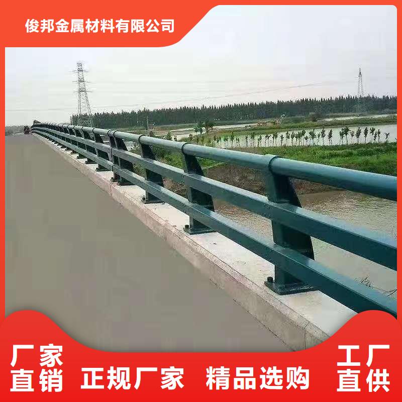 
道路栏一站式采购