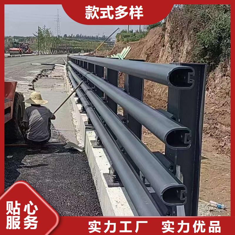 
道路栏一站式采购