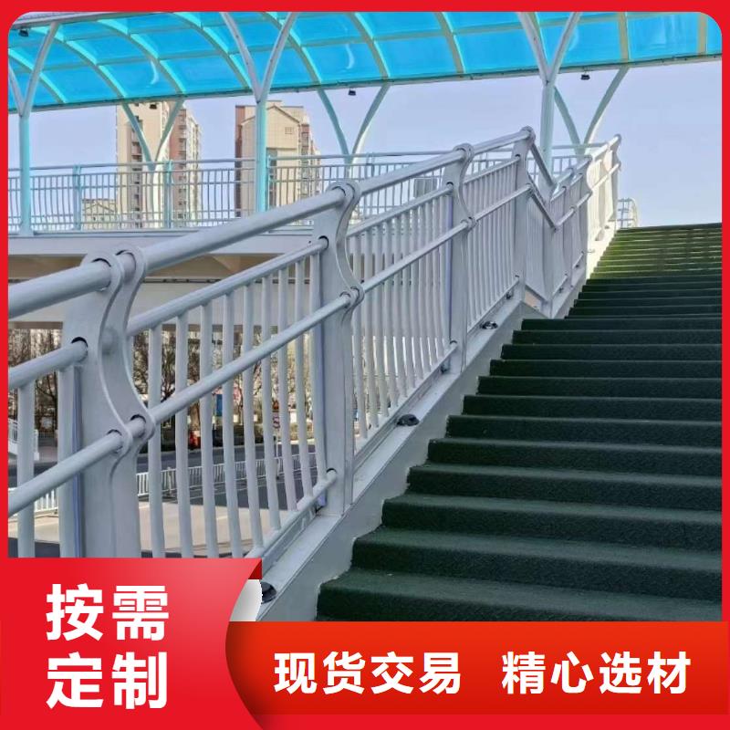 营口公路隔离防撞护栏