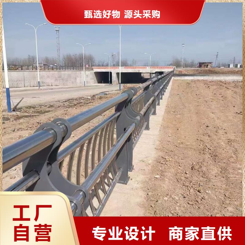 道路景观护栏型号齐全