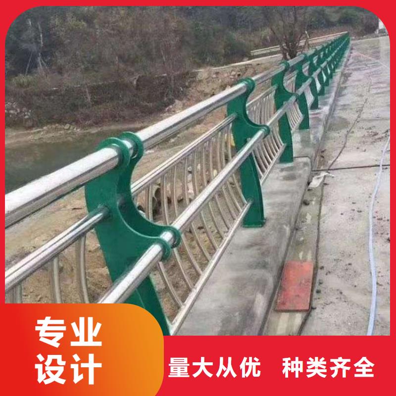 道路景观护栏型号齐全