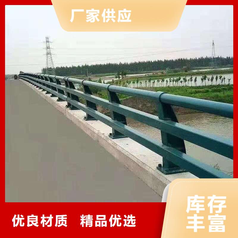 南康桥梁道路防撞护栏