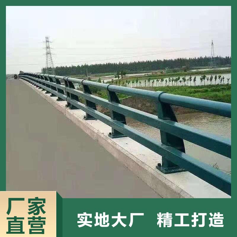 河道景观护栏现货库存大