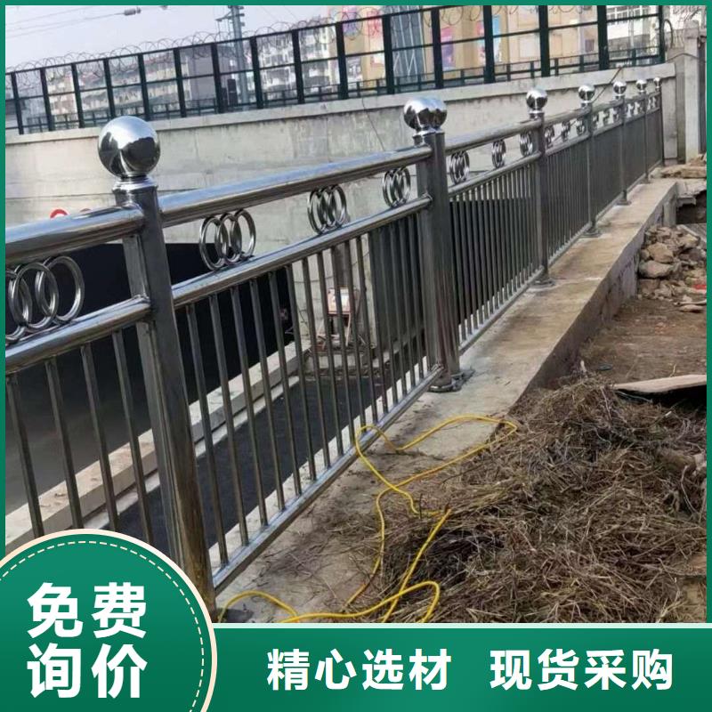 淮南公路桥梁防撞护栏