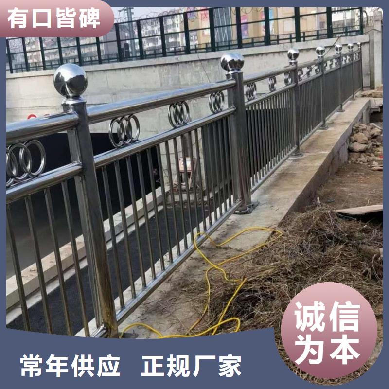 濮阳道路隔离护栏