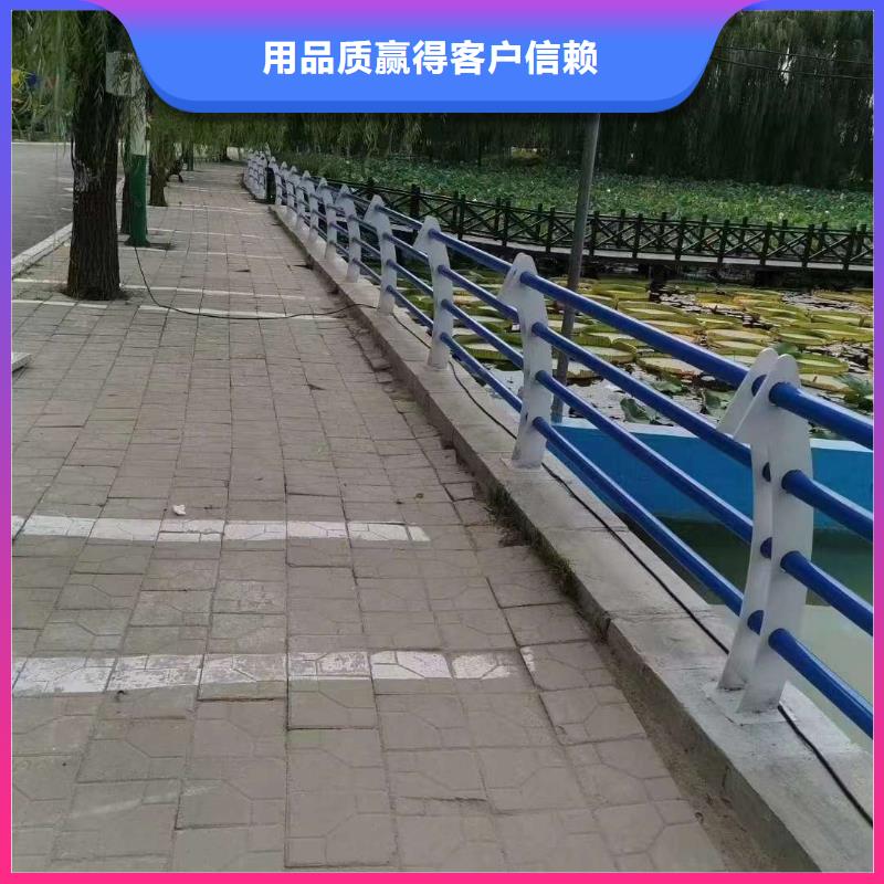 质量可靠的
道路栏厂商