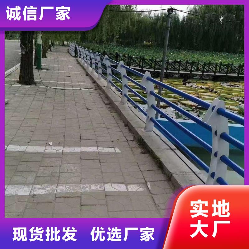 阳春304不锈钢复合管栏杆