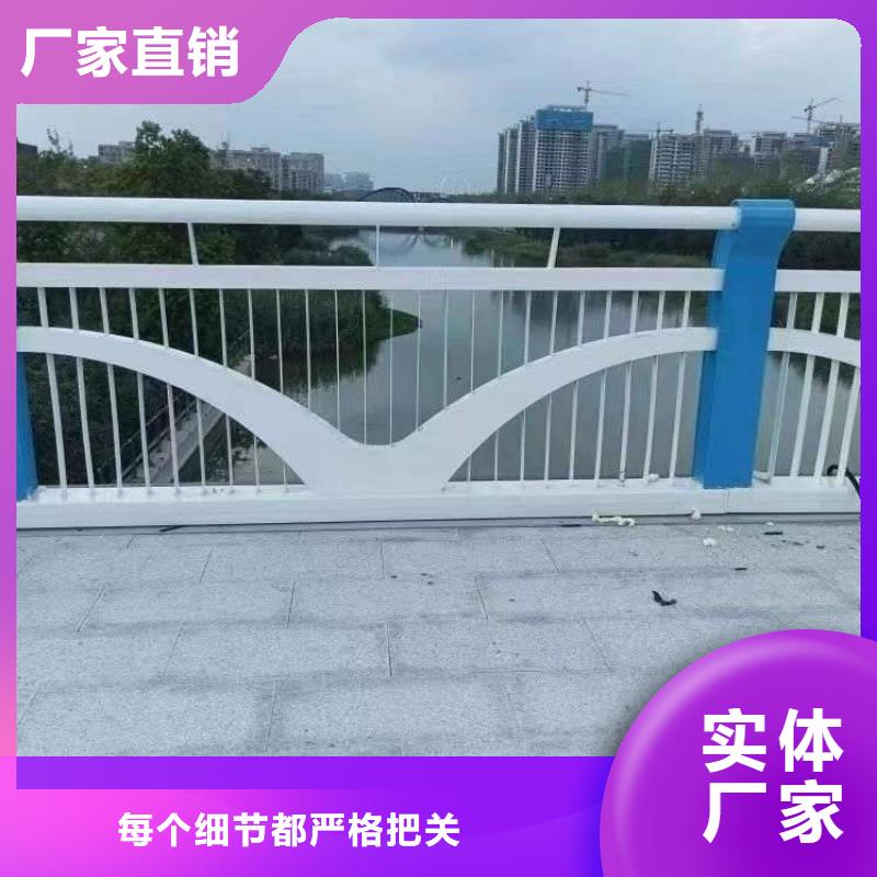 忻州LED灯光河道护栏