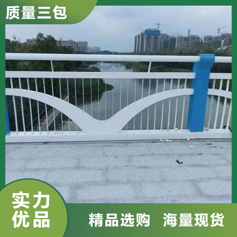 道路景观护栏定制-不另行收费