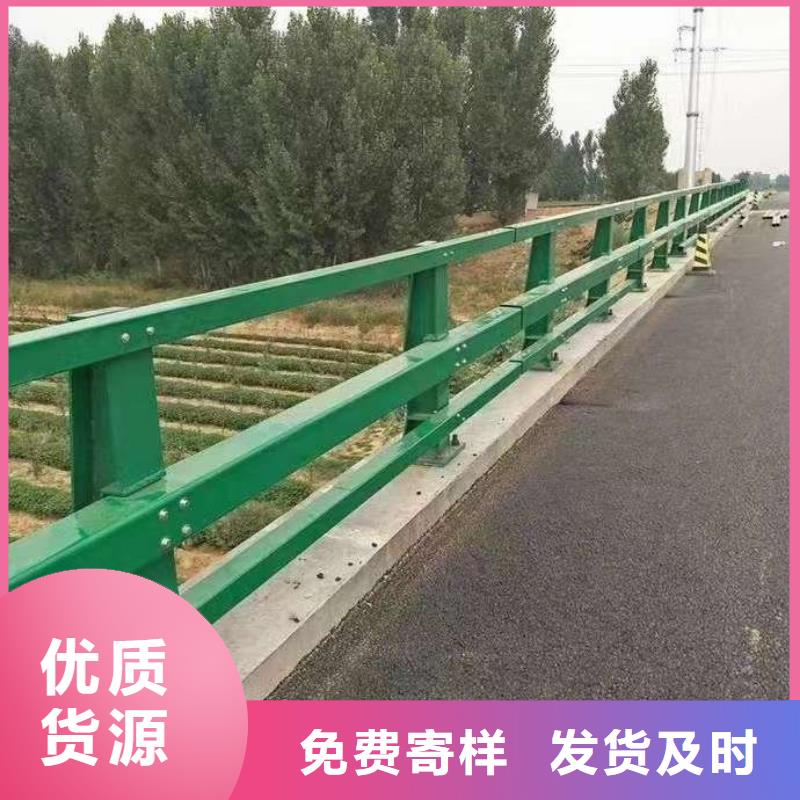 道路景观护栏型号齐全