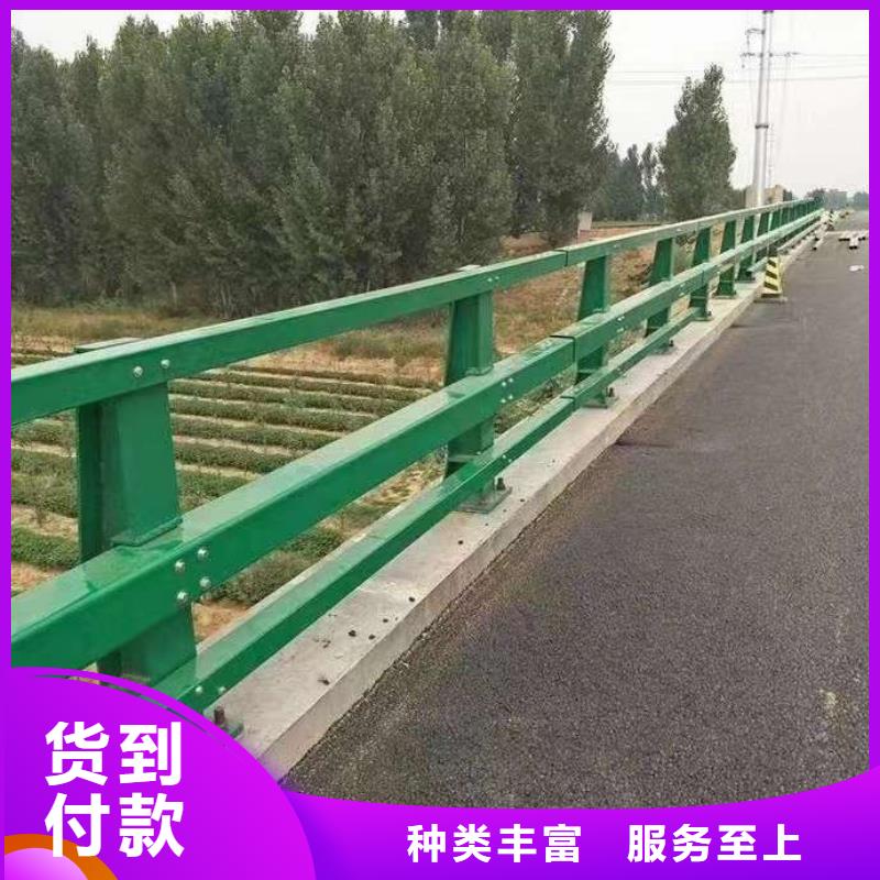 道路景观护栏-道路景观护栏厂家现货