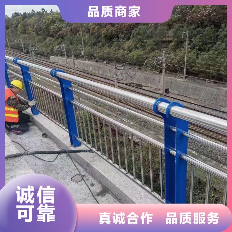 公路防撞护栏实地厂家