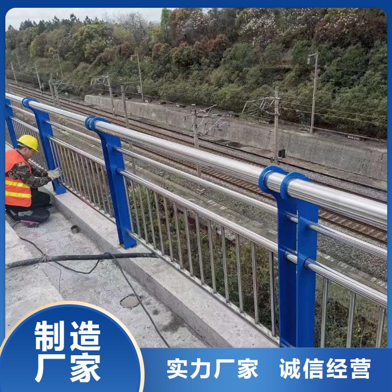 玉林道路安全护栏