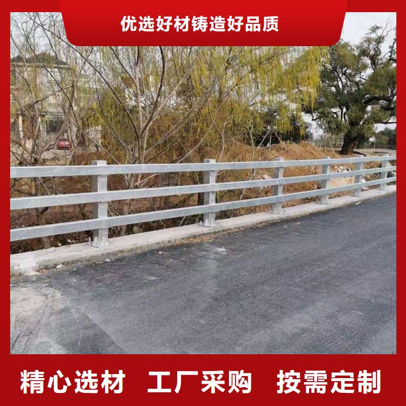 南康桥梁道路防撞护栏