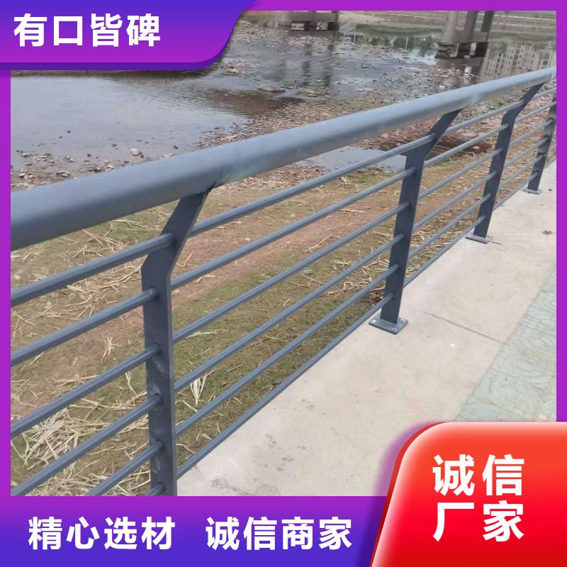 濮阳道路隔离护栏