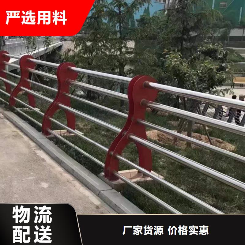 
道路栏实力厂家，让您放心