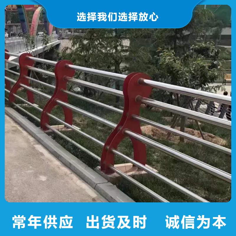 生产不锈钢复合管栏杆_优质厂家