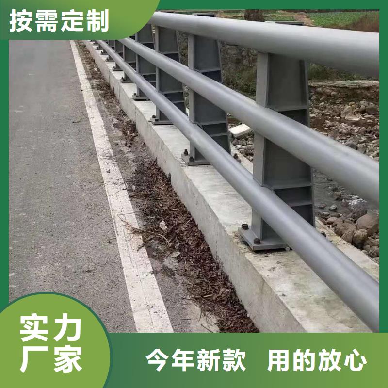 
道路栏实力厂家，让您放心