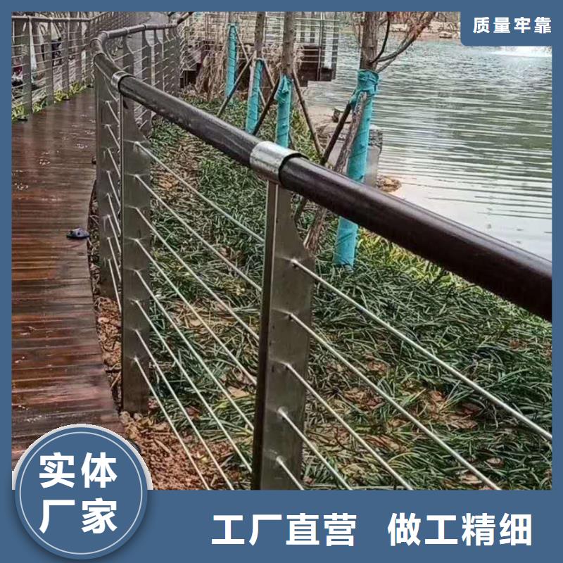 河道景观护栏现货库存大