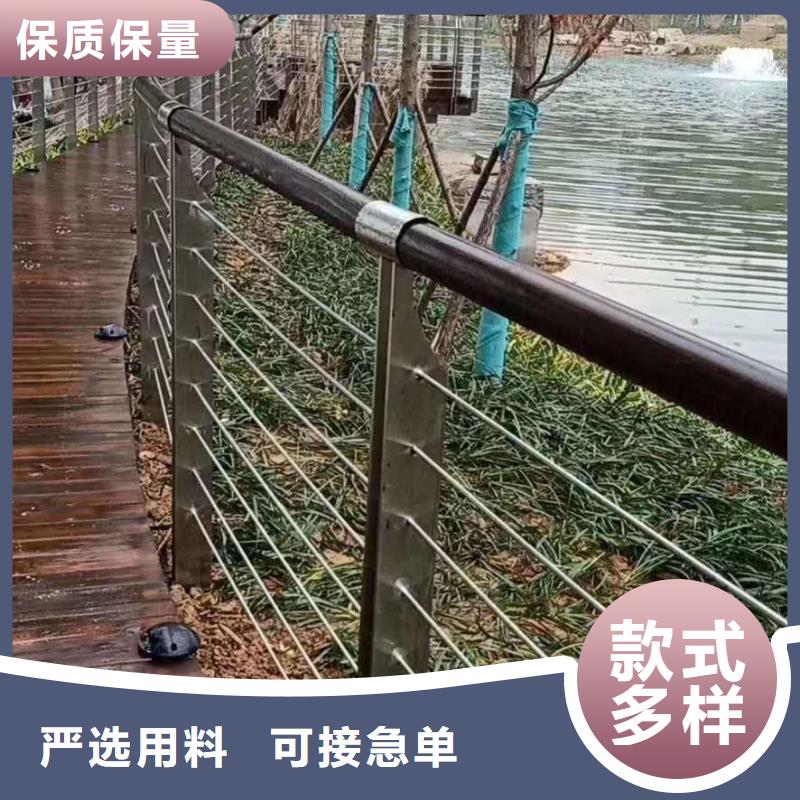 河道护栏厂家在什么位置