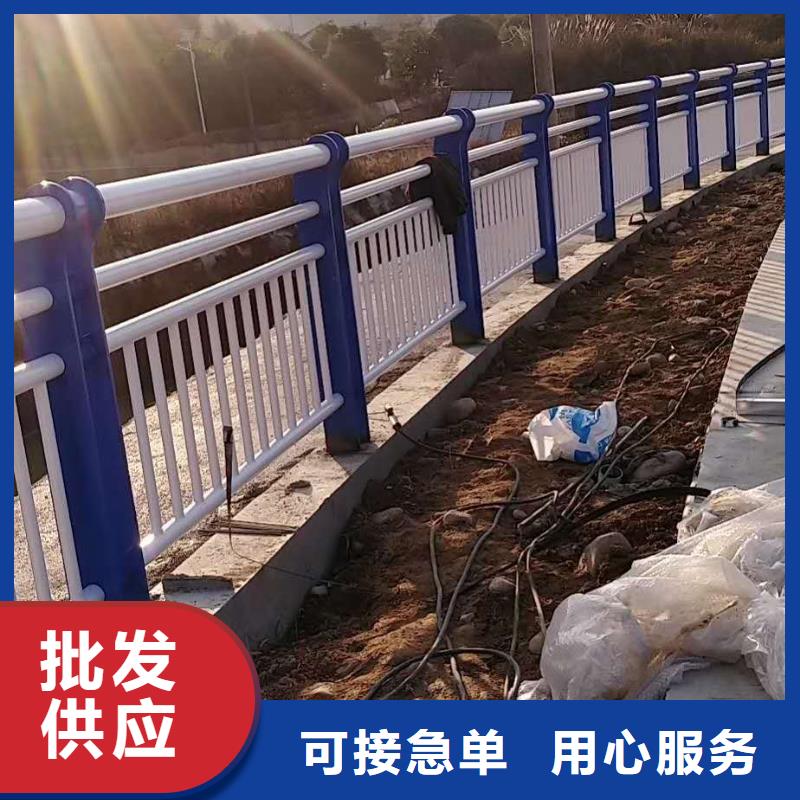 新密道路护栏