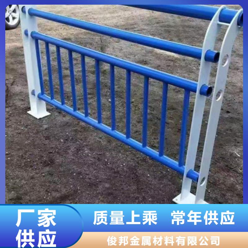 北宁道路隔离护栏