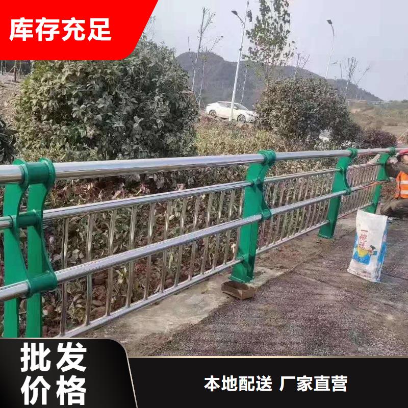 道路栏杆_量大从优