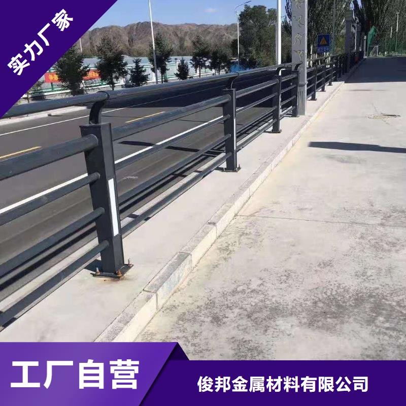 
道路栏合格才出厂