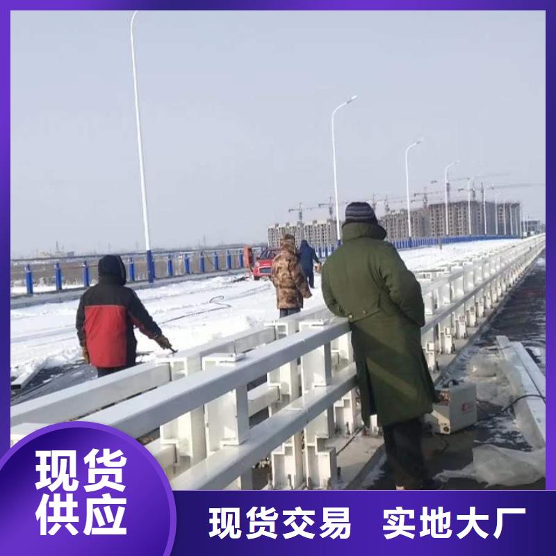 河道景观护栏物美价廉