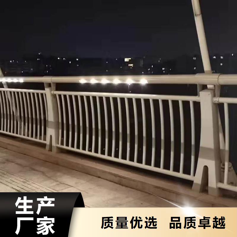 敦化桥梁人行道防撞护栏