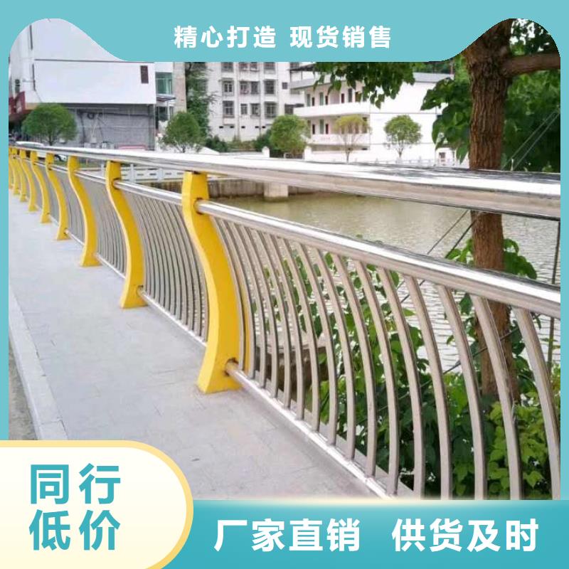 桥梁护栏-桥梁护栏质量可靠