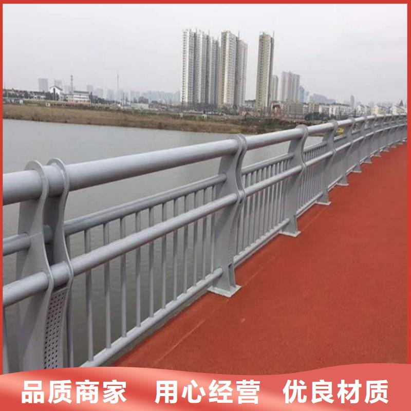 不锈钢复合管桥梁护栏期待您的咨询