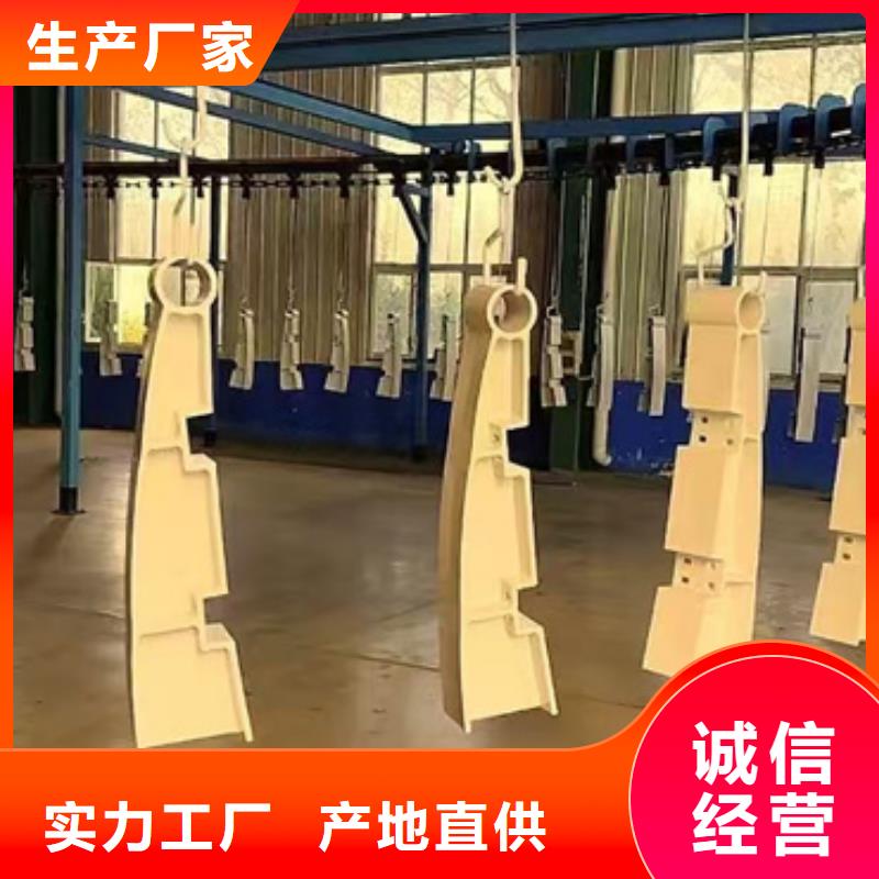 人行道护栏厂家直销支持定制