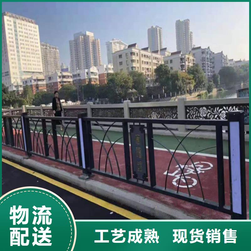 不锈钢桥梁防撞护栏河道景观灯光护栏道路防撞护栏厂家直销省心省钱