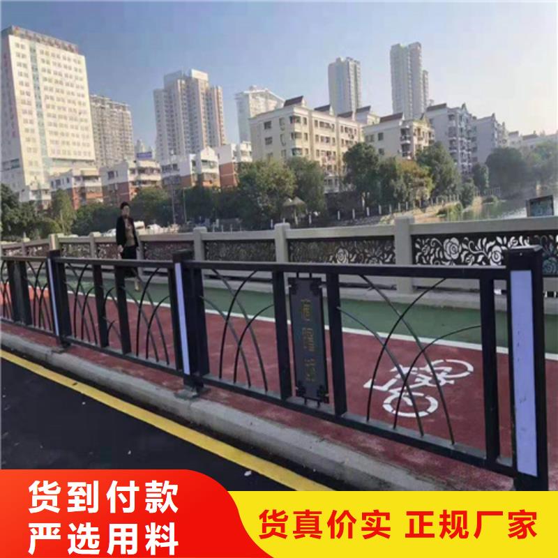 【不锈钢桥梁防撞护栏河道景观灯光护栏_市政道路防护栏随到随提】