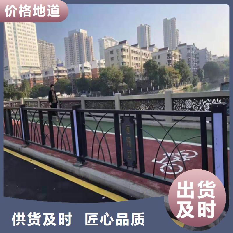 【不锈钢桥梁防撞护栏河道景观灯光护栏】,桥梁景观栏杆优质原料