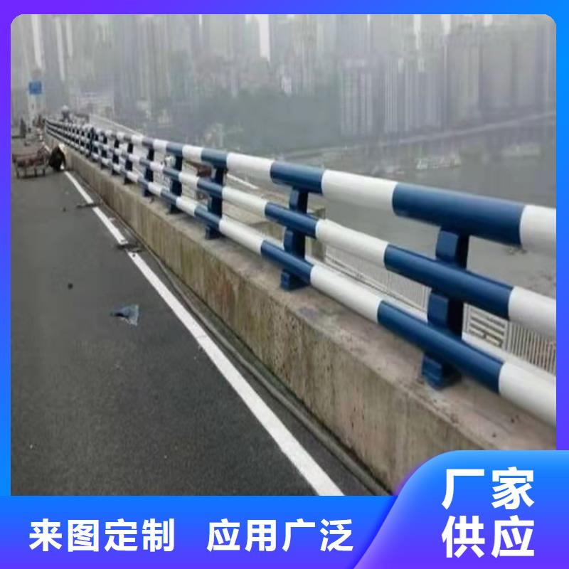 不锈钢桥梁防撞护栏河道景观灯光护栏景观护栏批发供应