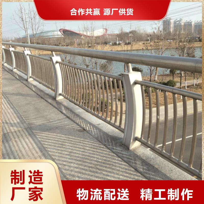 不锈钢桥梁防撞护栏河道景观灯光护栏【市政护栏】厂家直销直供