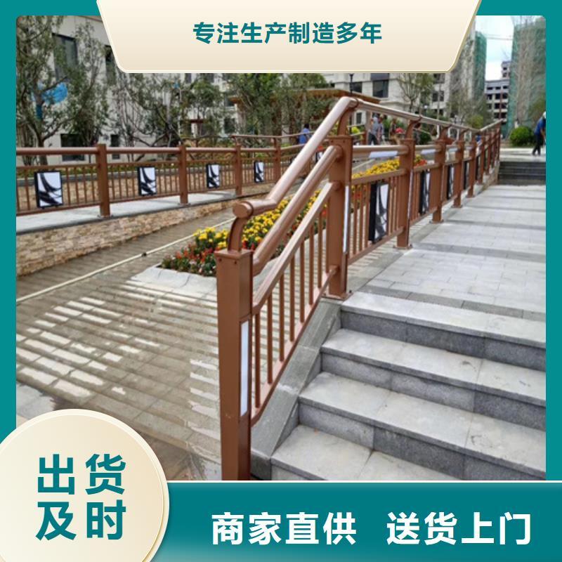 【不锈钢桥梁防撞护栏河道景观灯光护栏政道路防护栏货源报价】