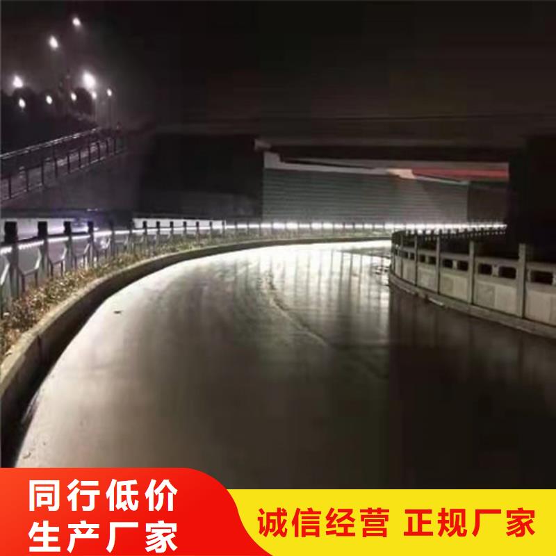 不锈钢桥梁防撞护栏河道景观灯光护栏不锈钢绳索护栏细节严格凸显品质